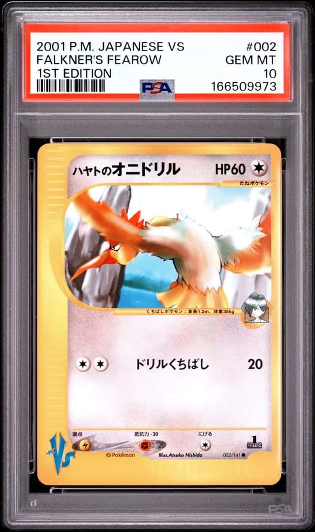 Falkner's Fearow