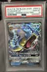 Gyarados Gx