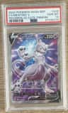 Mewtwo V