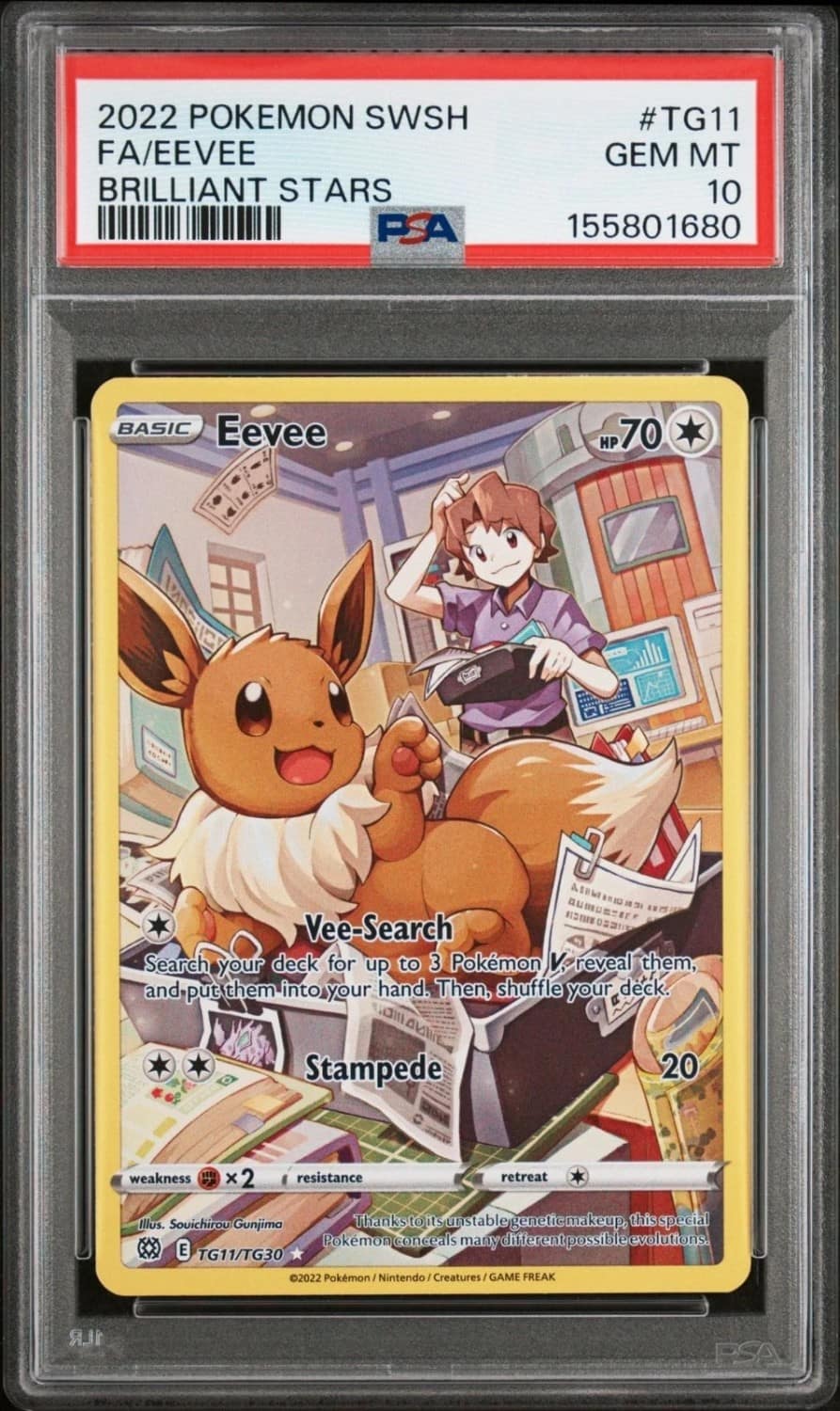 Eevee