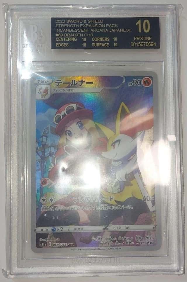 Braixen