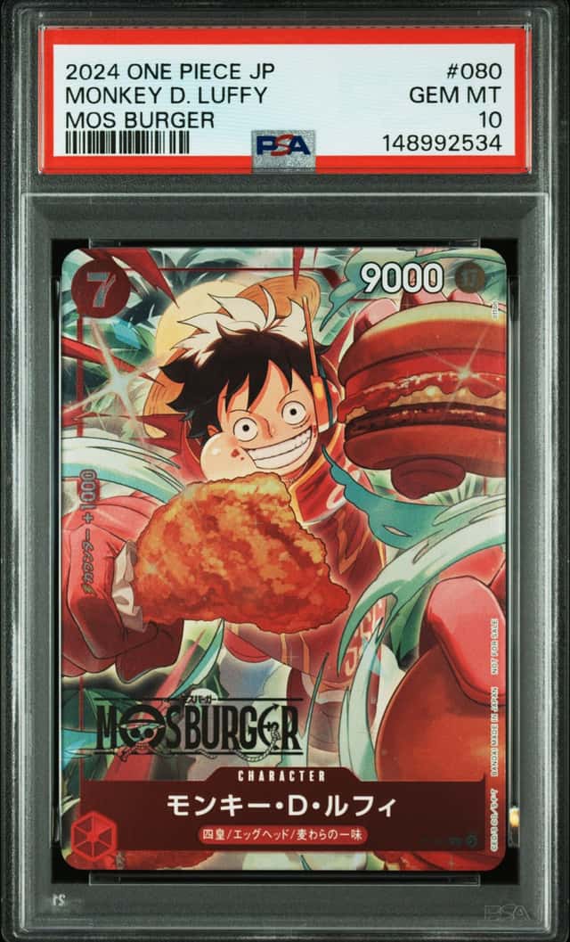 Monkey D. Luffy