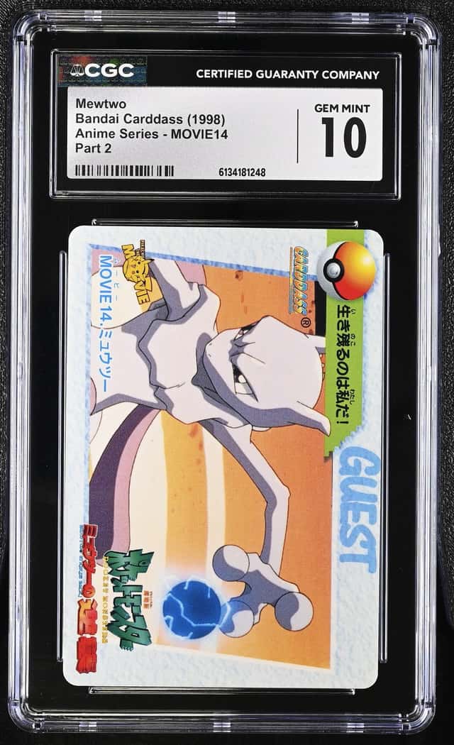 Mewtwo