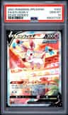 Sylveon V