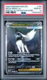 Mega Absol Ex