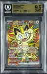 Meowth Ex