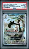 Meowscarada Ex