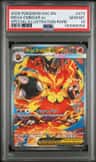 Mega Emboar Ex
