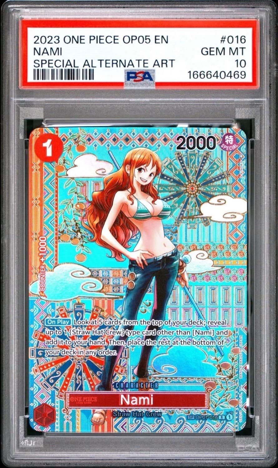 Nami