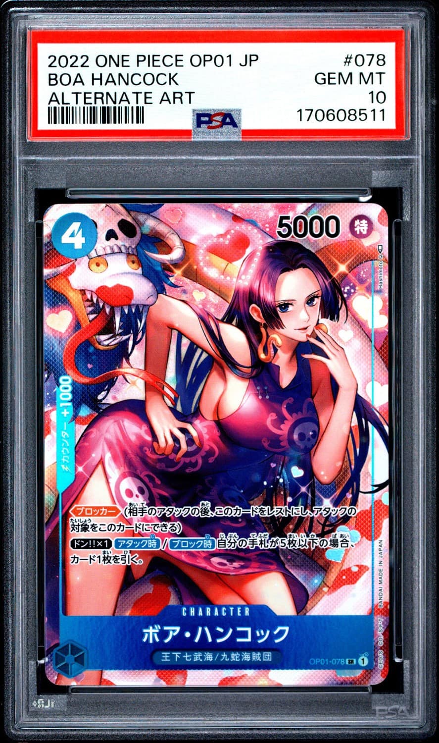 Boa Hancock