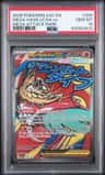 Mega Hawlucha Ex