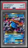 M Blastoise Ex