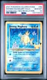 Shining Magikarp