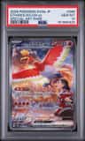 Ethan'S Ho-Oh Ex