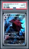 Zoroark