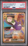 Rocket'S Crobat Ex