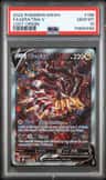 Giratina V