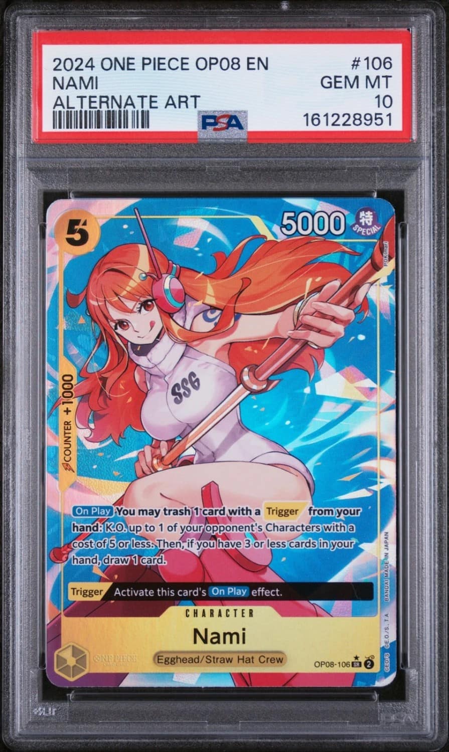 Nami