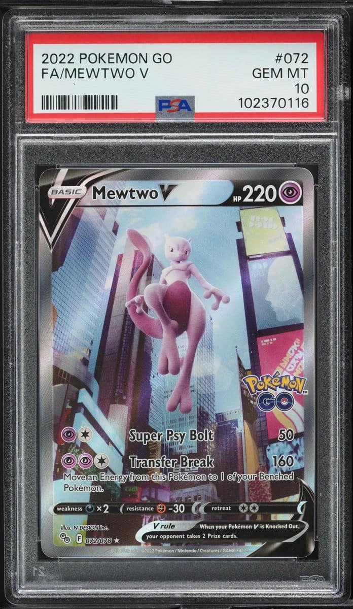 Mewtwo V