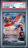 Ethan'S Ho-Oh Ex
