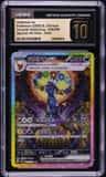 Umbreon Ex