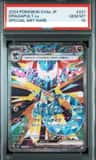 Dragapult Ex