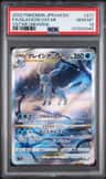 Glaceon Vstar