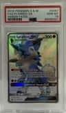 Lycanroc Gx