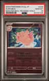 Clefable