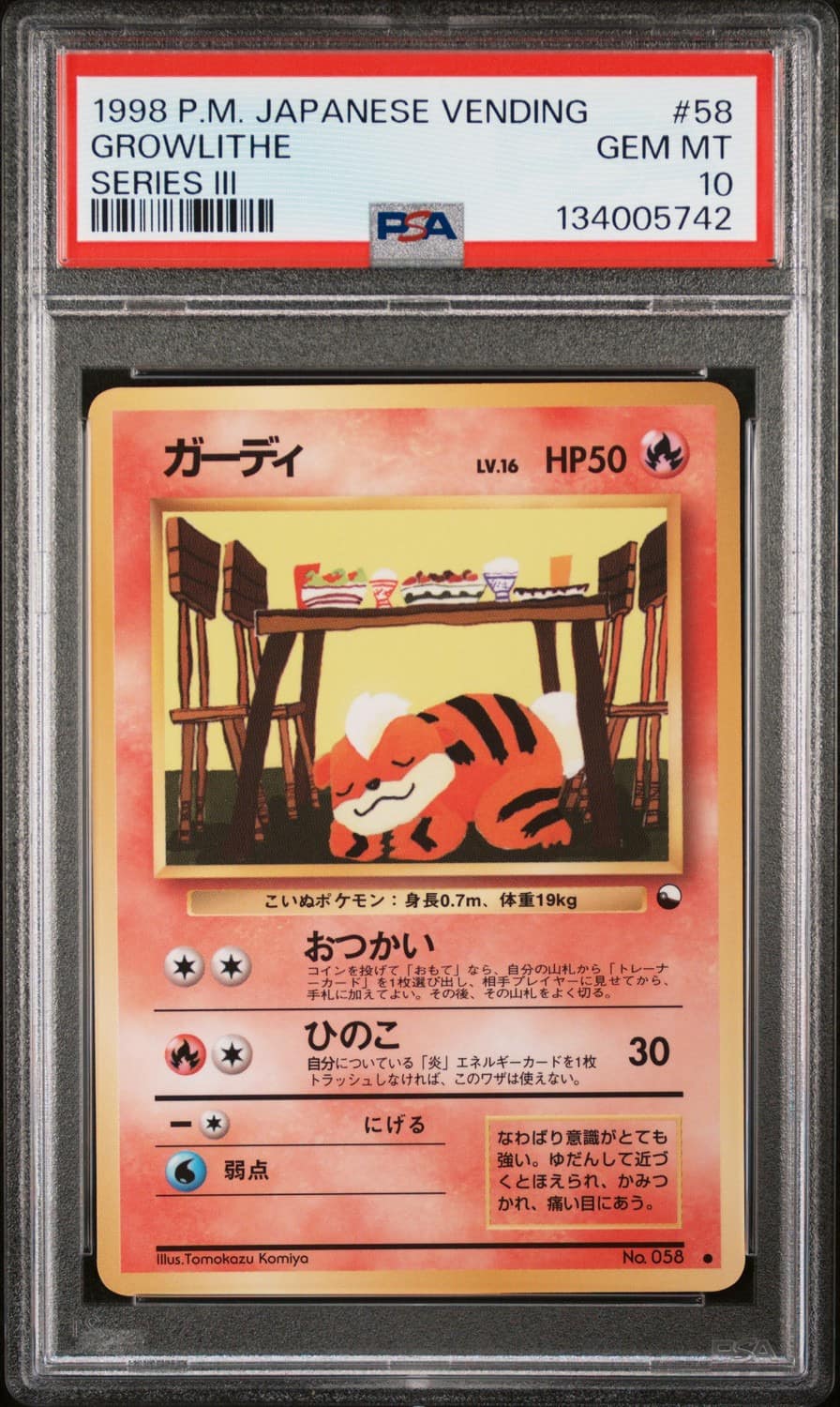Growlithe