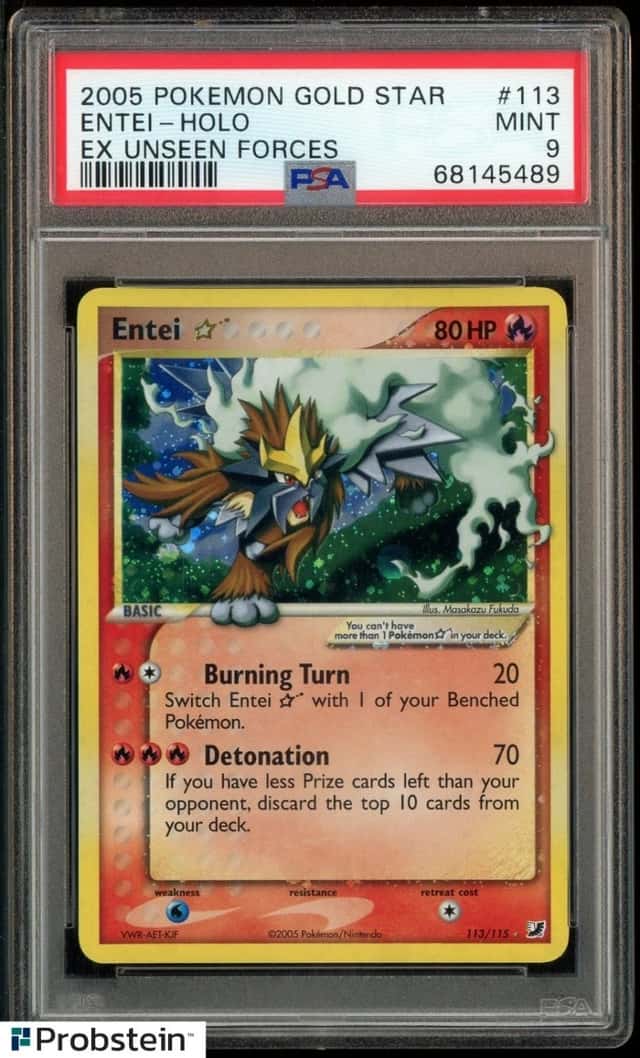 Entei