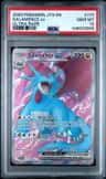 Salamence Ex