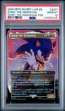 Sonic The Hedgehog