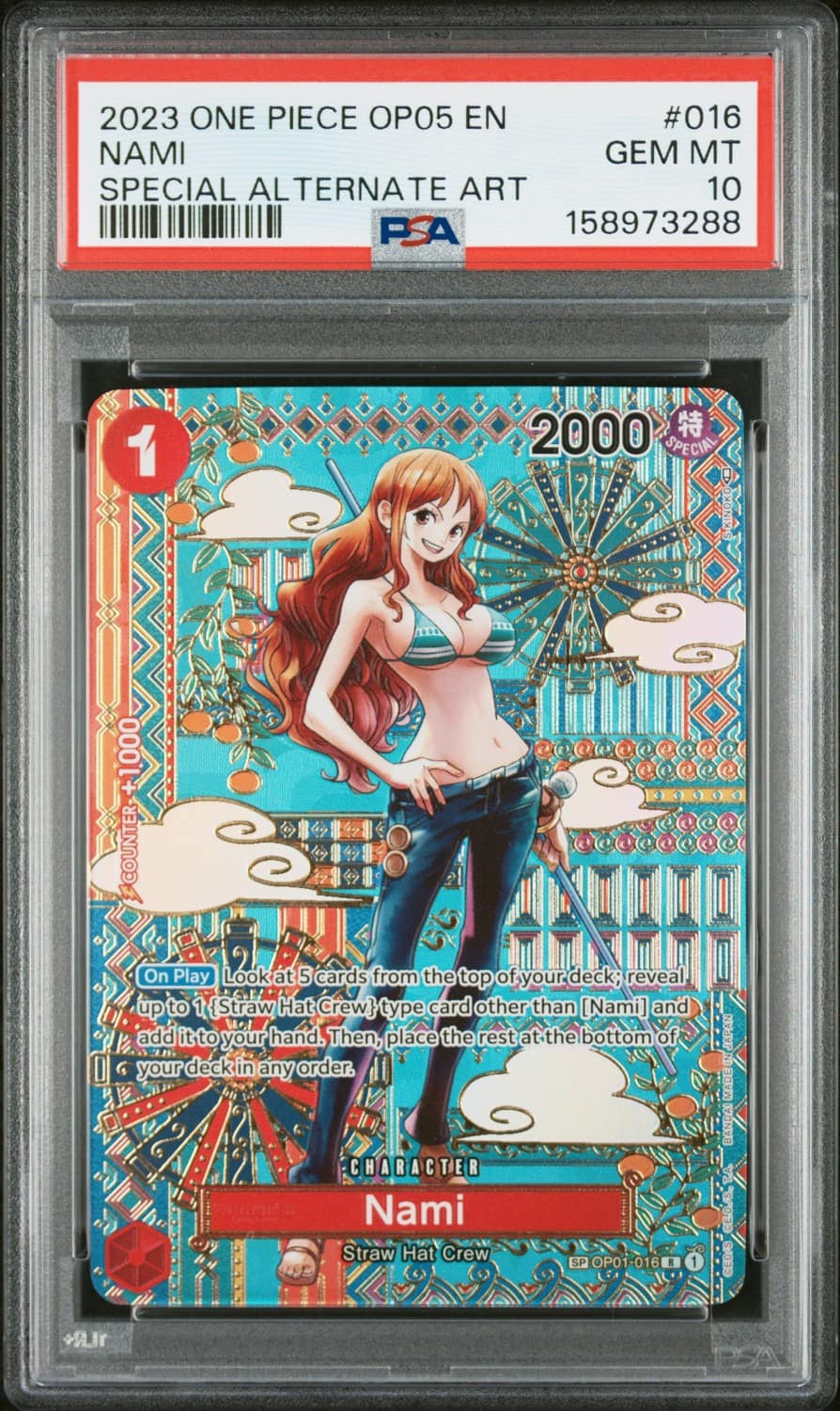 Nami