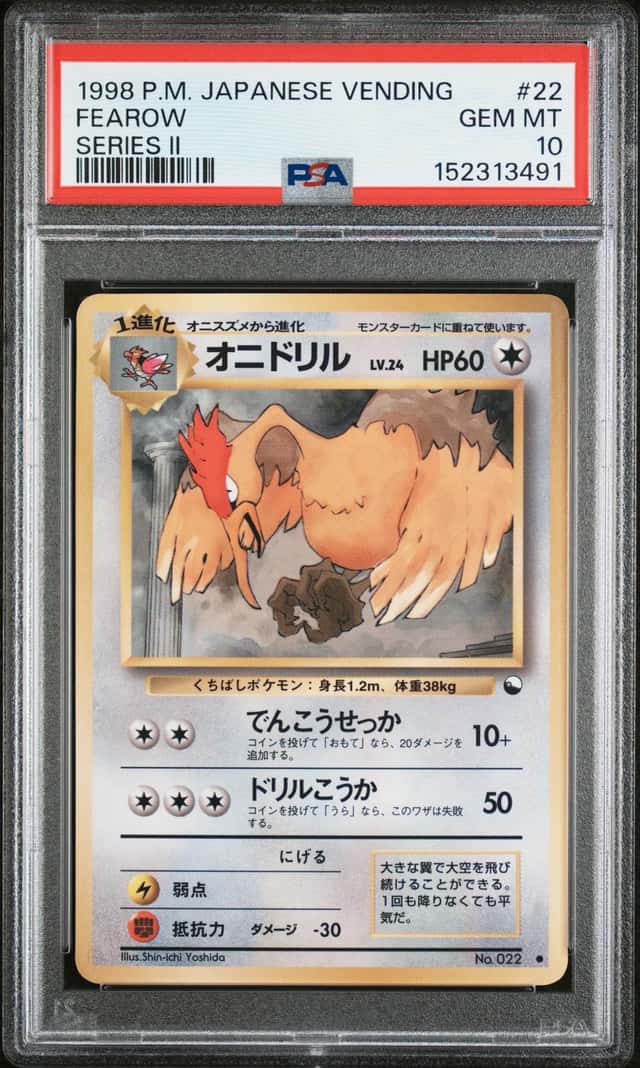 Fearow