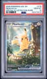 Pikachu Ex