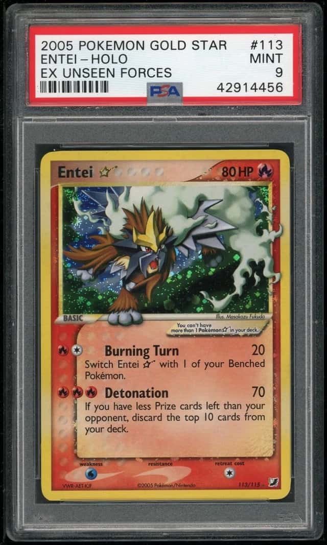 Entei