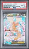 Mega Dragonite Ex