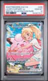 Lillie'S Clefairy Ex