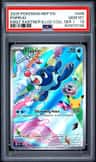 Popplio