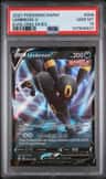 Umbreon V