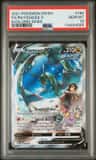 Rayquaza V