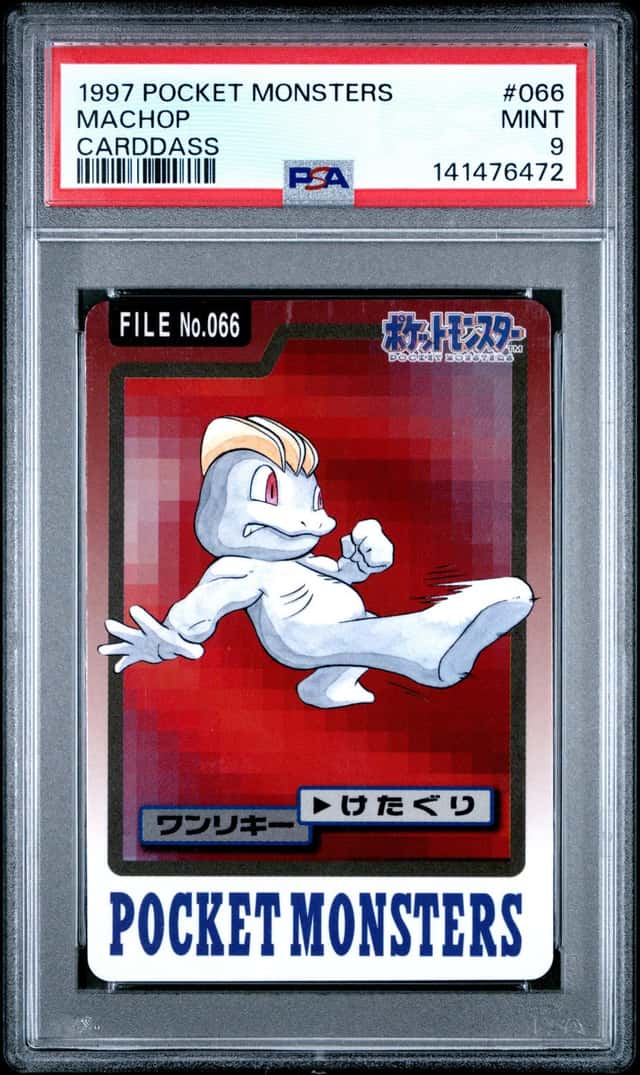 Machop