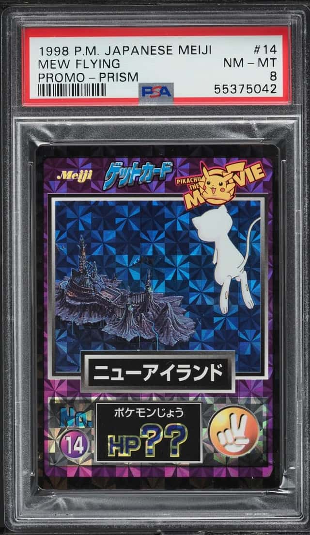 Mew Flying