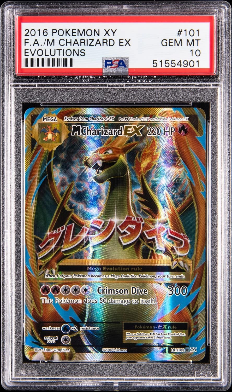 M Charizard Ex