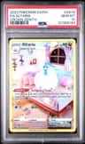 Altaria