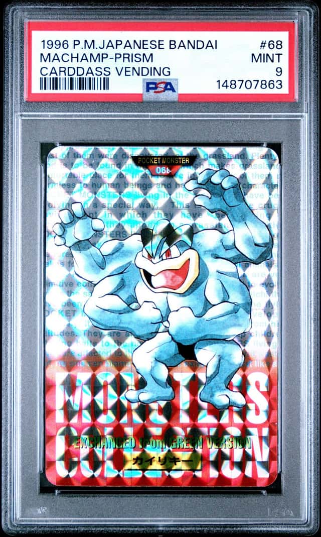 Machamp