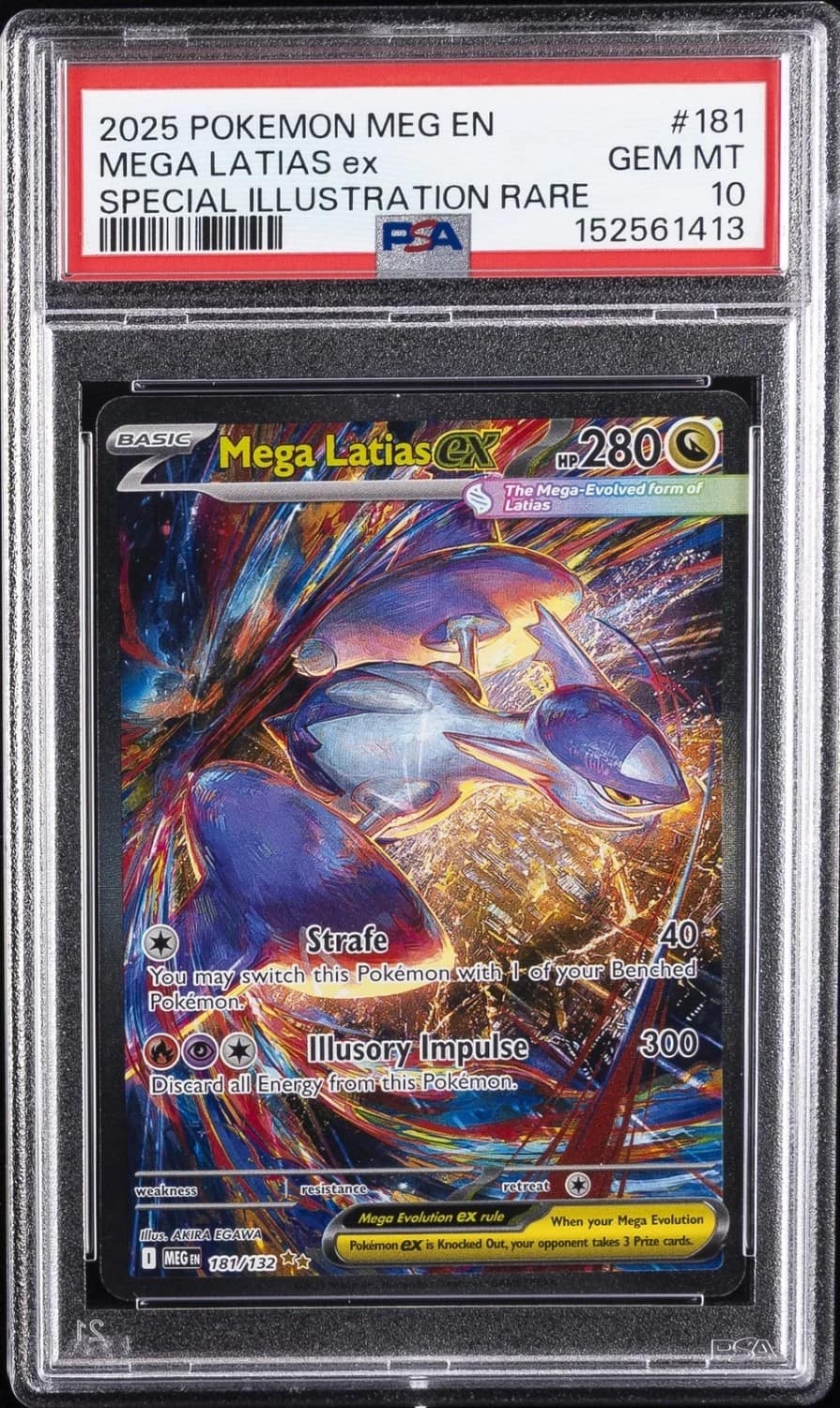 Mega Latias Ex
