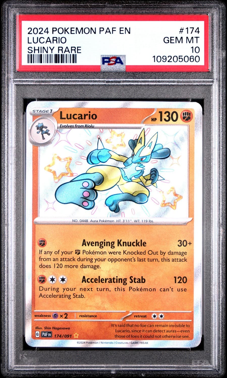 Lucario