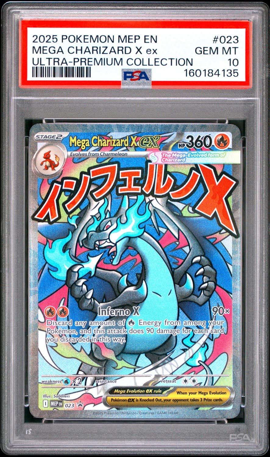 Mega Charizard X Ex